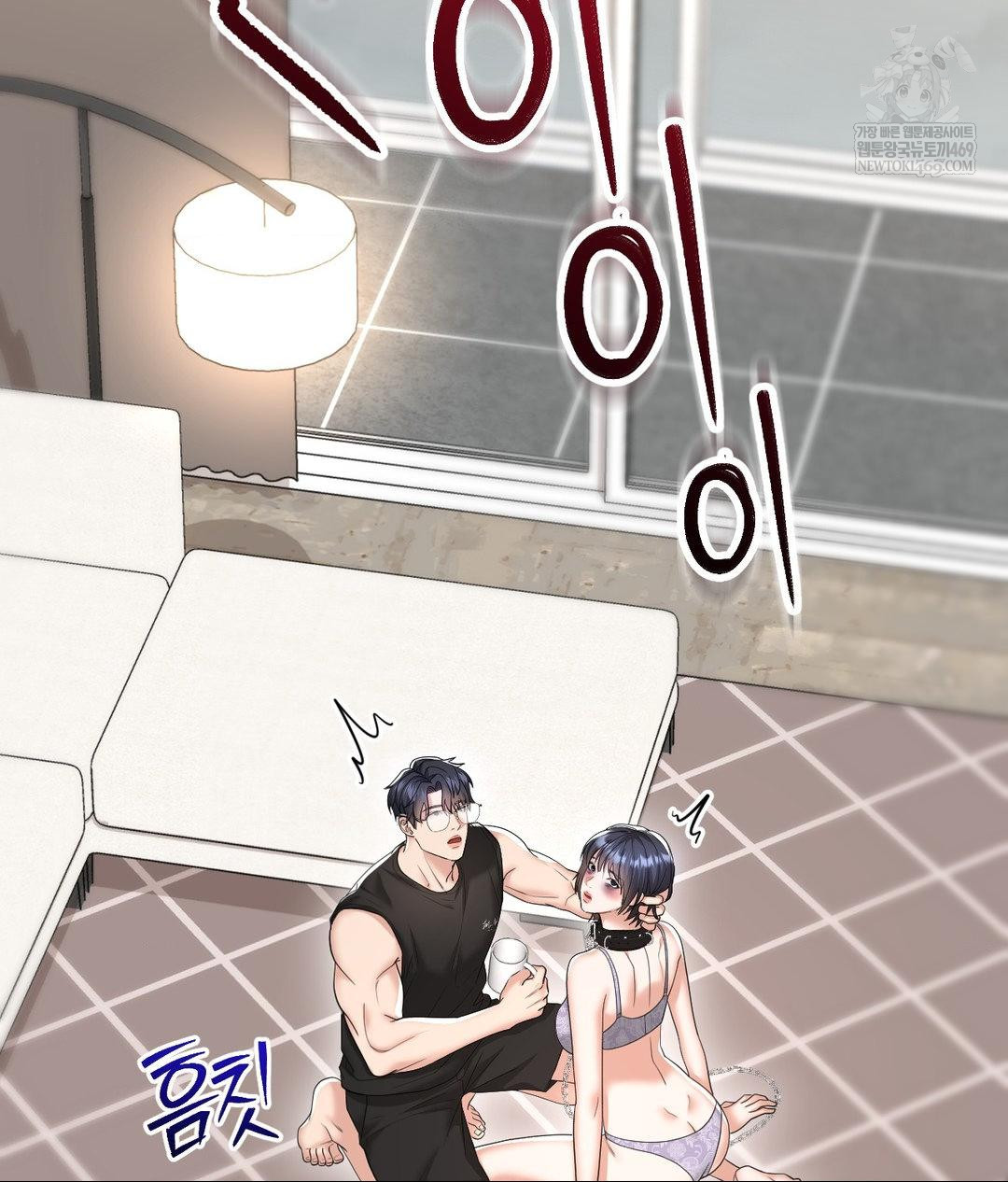 Lets Go For A Shampoo Raw Chapter 30 - Page 39