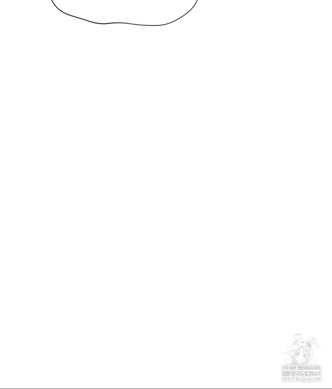 Lets Go For A Shampoo Raw Chapter 30 - Page 46