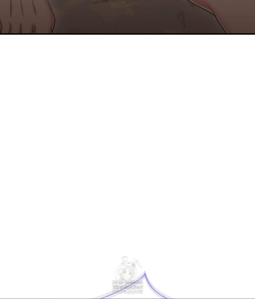 Lets Go For A Shampoo Raw Chapter 30 - Page 59