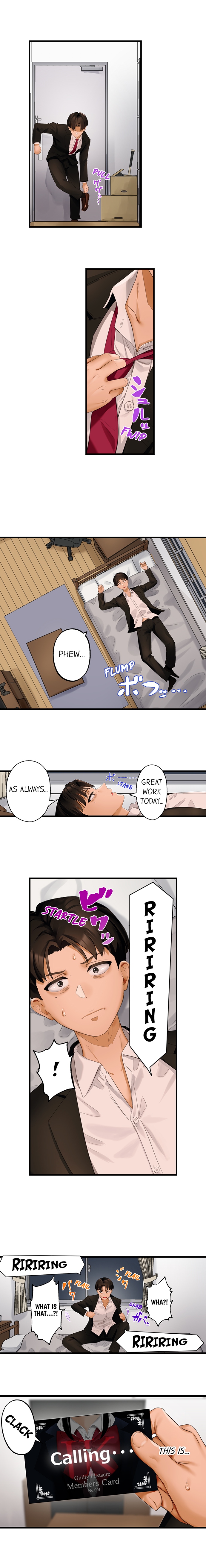 Room of Guilty Pleasure Chapter 15 - Page 7