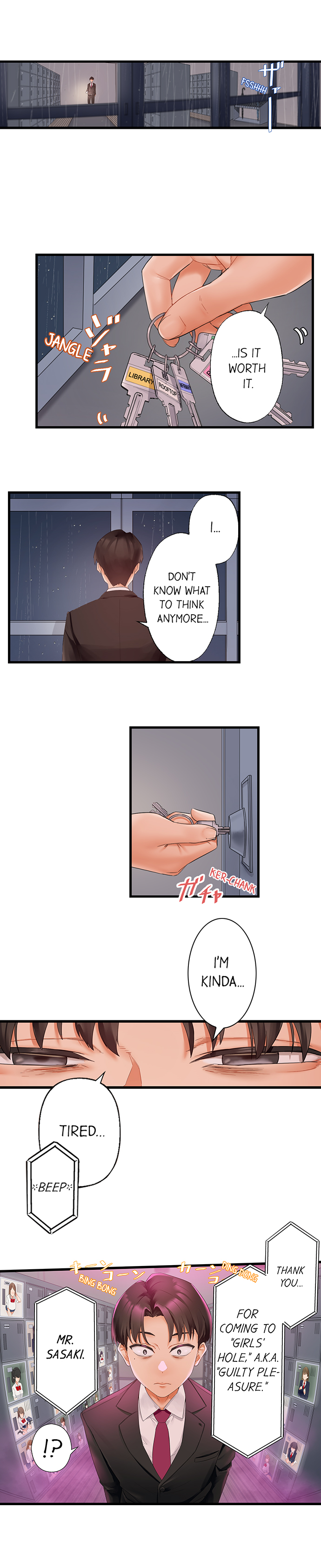 Room of Guilty Pleasure Chapter 2 - Page 5