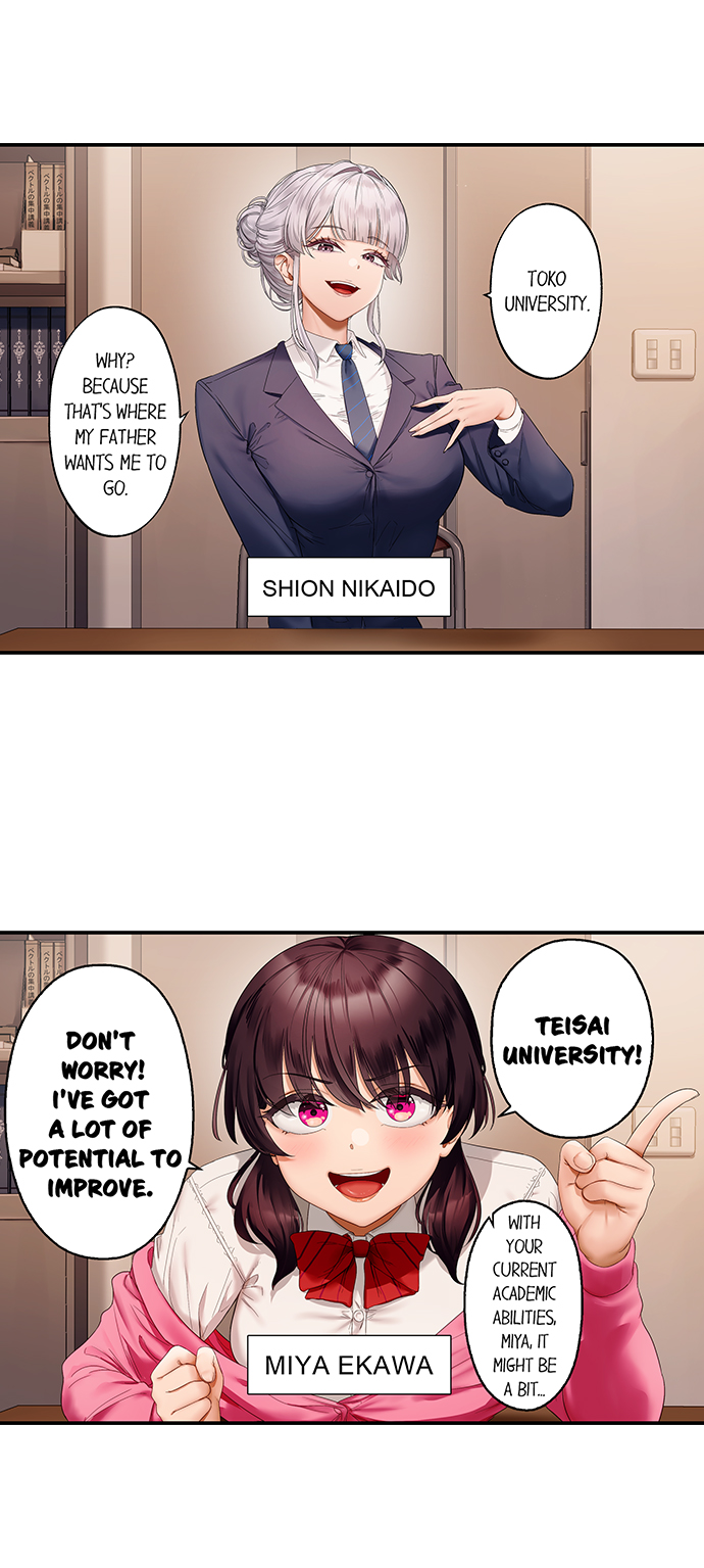 Room of Guilty Pleasure Chapter 28 - Page 4