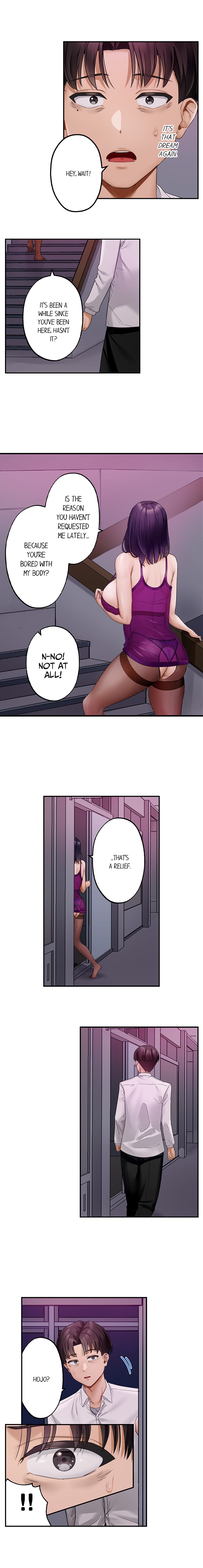 Room of Guilty Pleasure Chapter 29 - Page 5