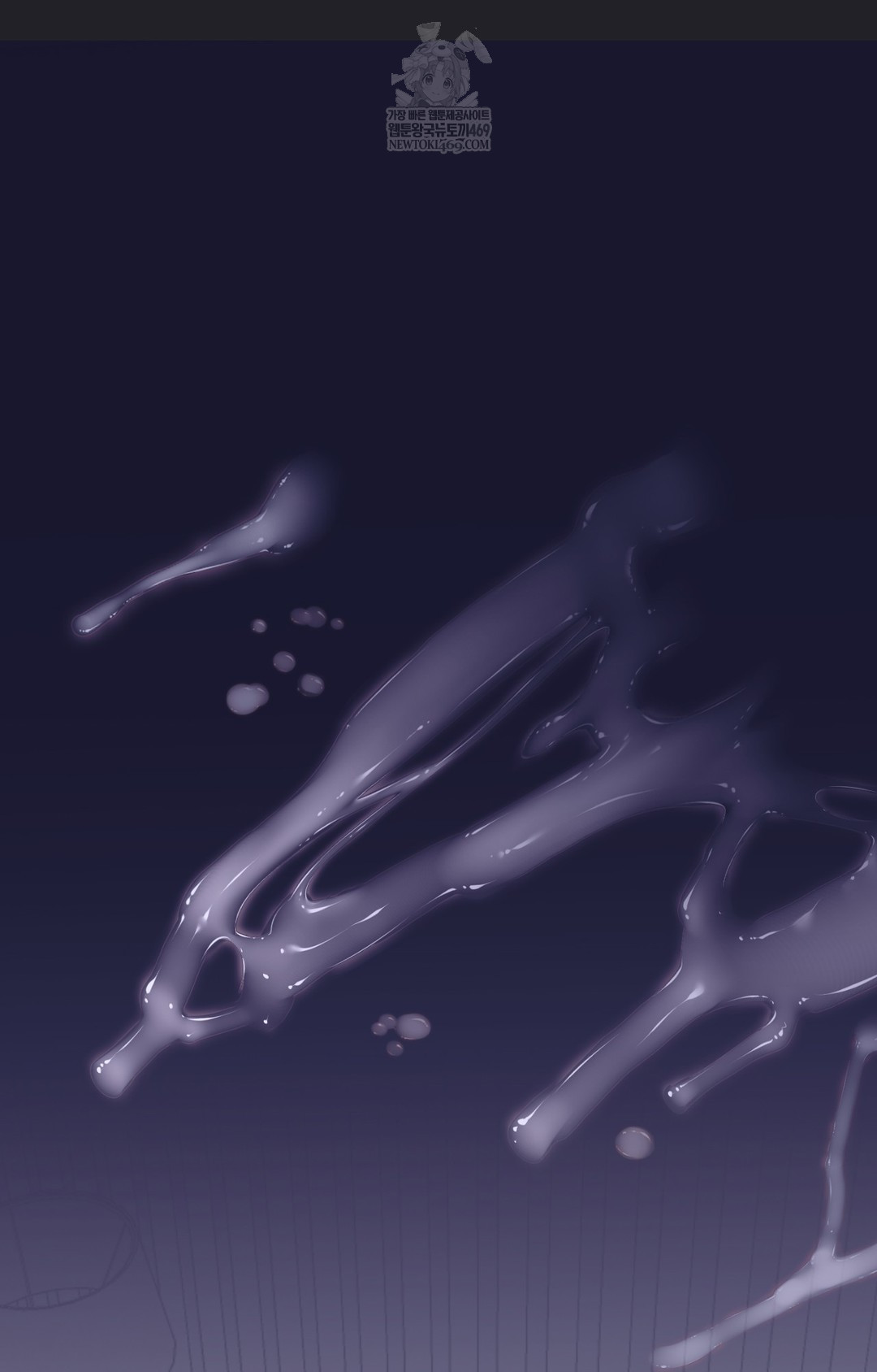 Just Hold My Hand Raw Chapter 10 - Page 86