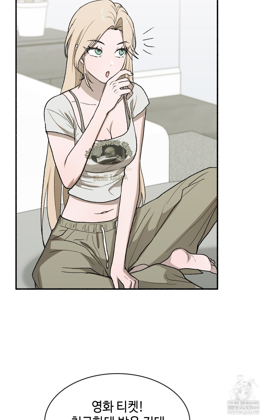 Just Hold My Hand Raw Chapter 10 - Page 97