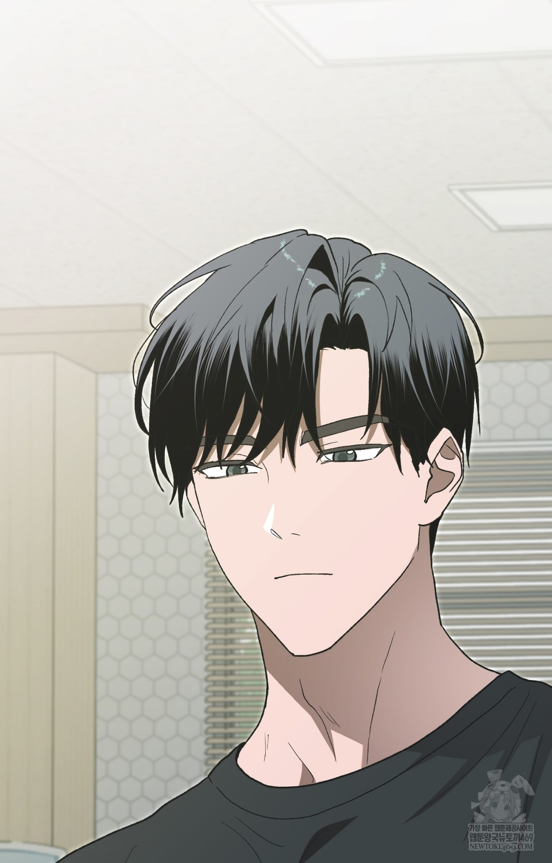 Just Hold My Hand Raw Chapter 11 - Page 12