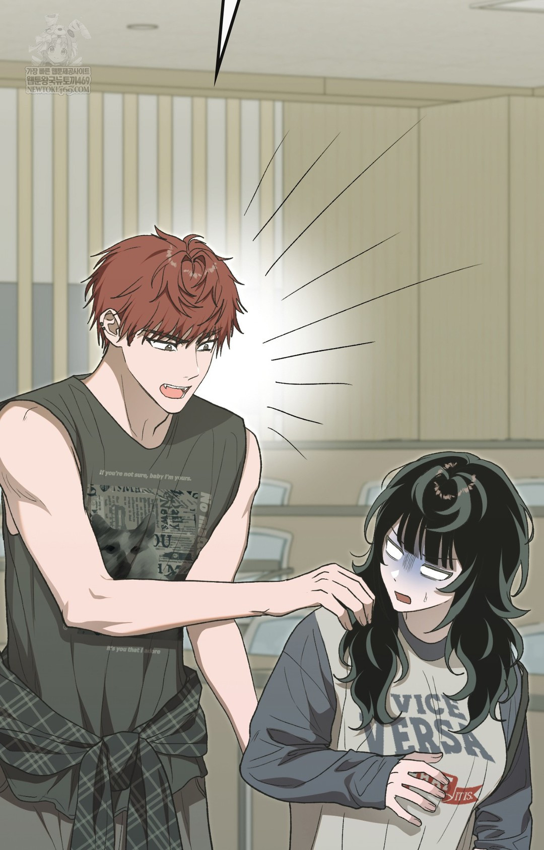 Just Hold My Hand Raw Chapter 11 - Page 6