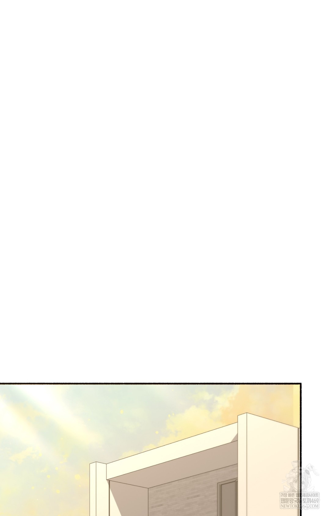 Just Hold My Hand Raw Chapter 12 - Page 105