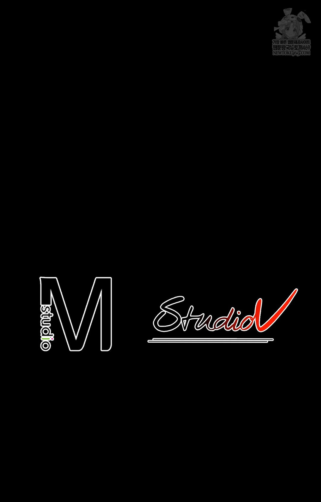 Just Hold My Hand Raw Chapter 12 - Page 128