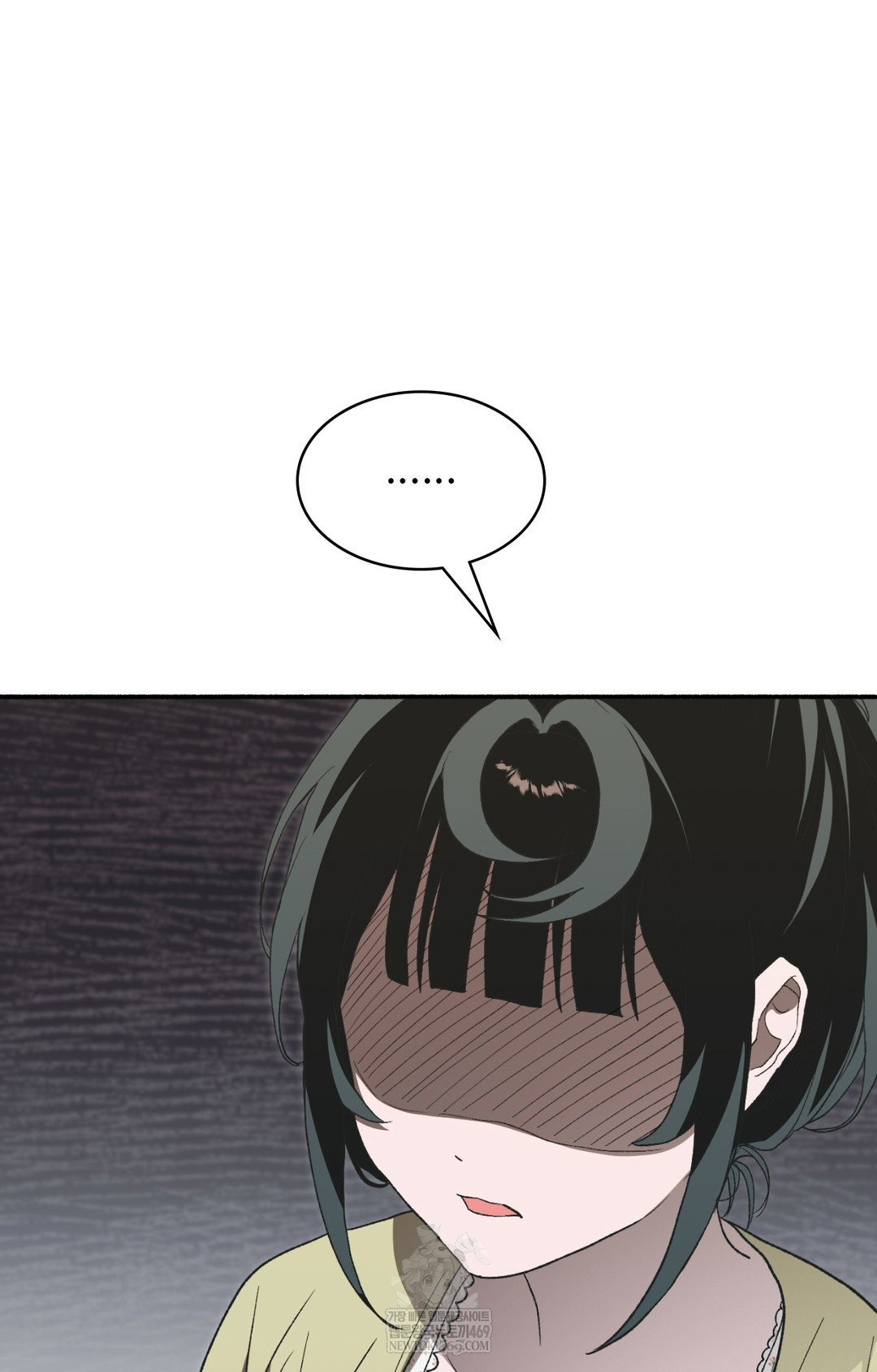 Just Hold My Hand Raw Chapter 12 - Page 13