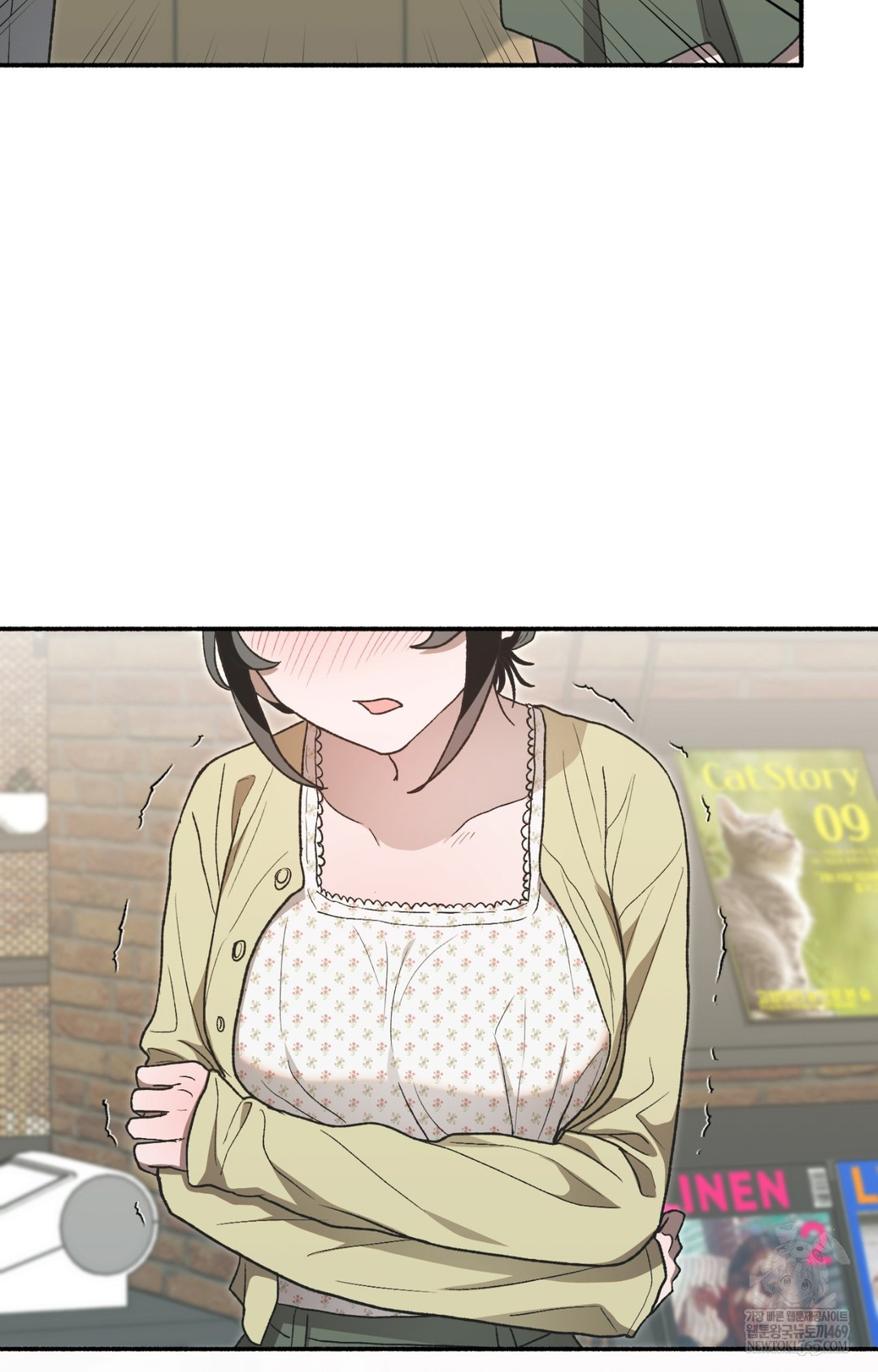 Just Hold My Hand Raw Chapter 12 - Page 2