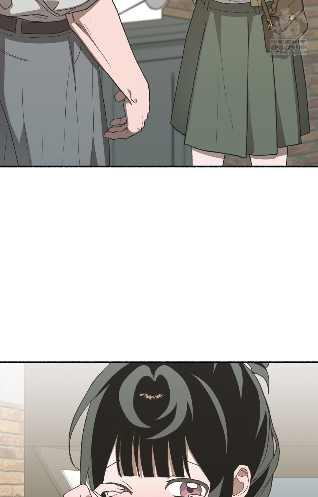 Just Hold My Hand Raw Chapter 12 - Page 21