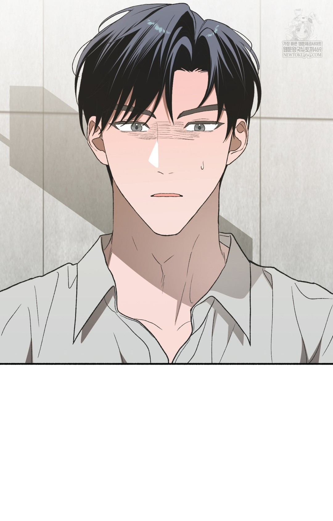 Just Hold My Hand Raw Chapter 12 - Page 23