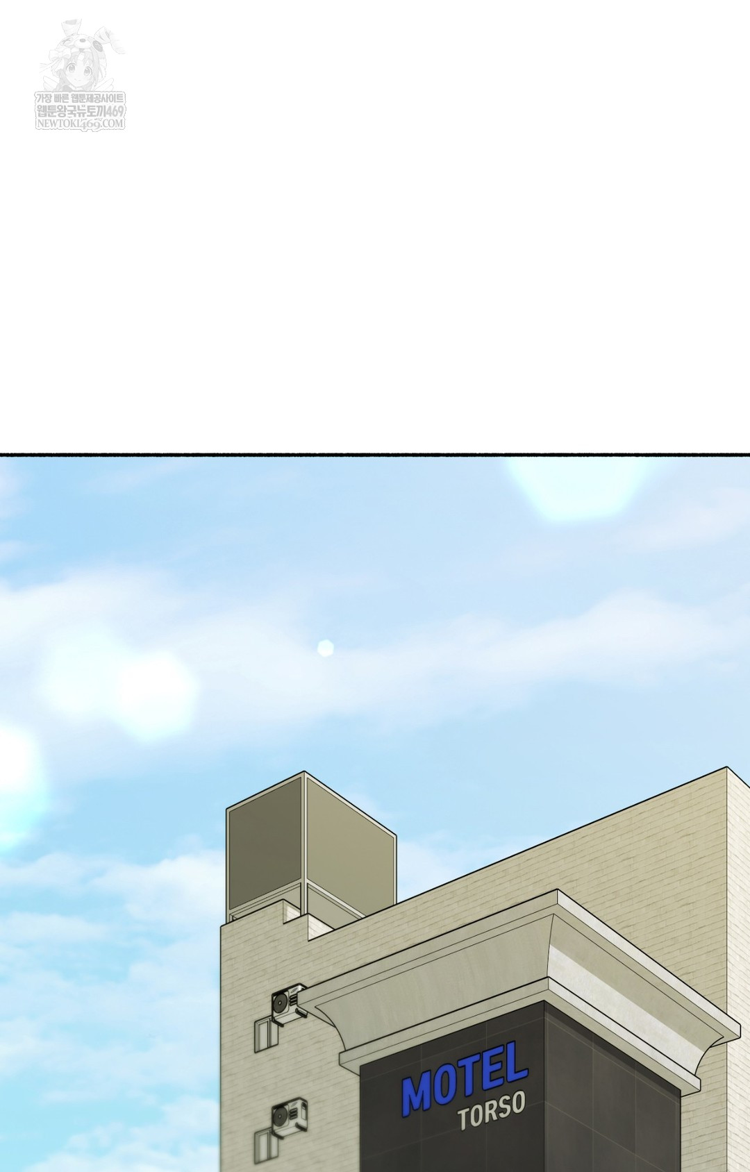 Just Hold My Hand Raw Chapter 12 - Page 24