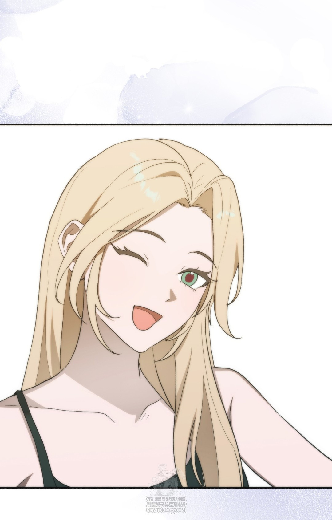 Just Hold My Hand Raw Chapter 12 - Page 40