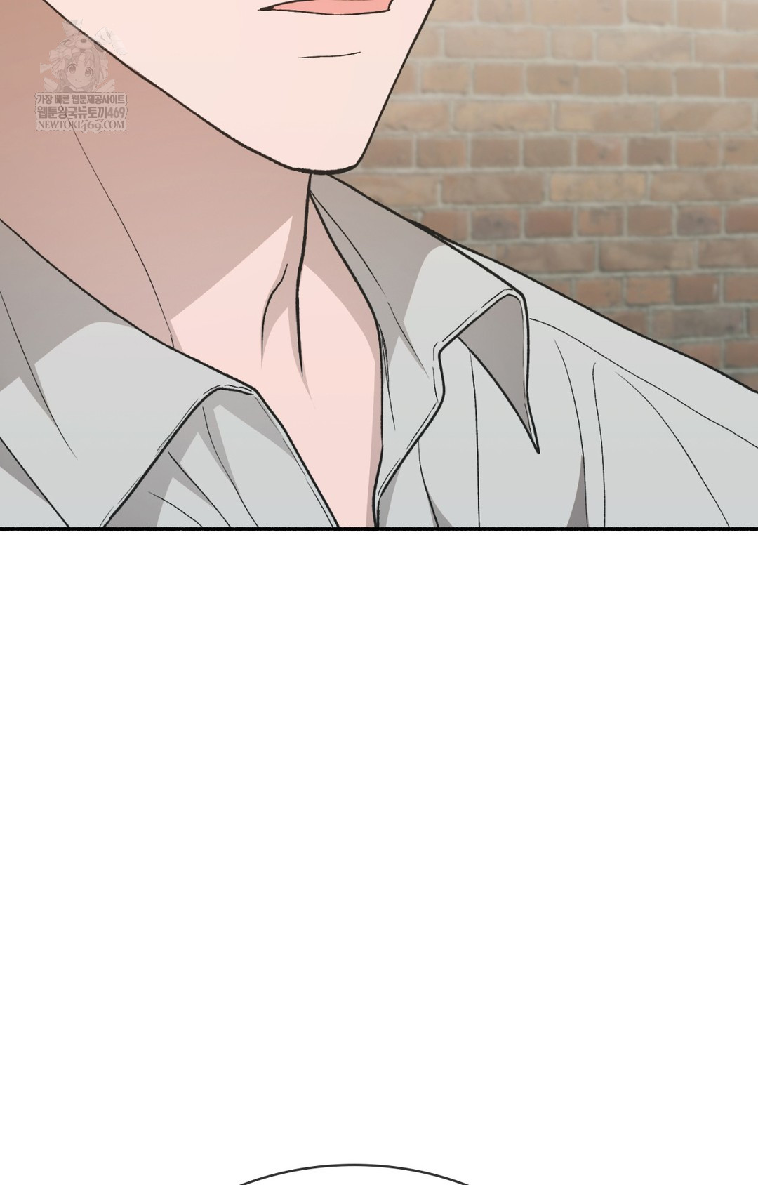 Just Hold My Hand Raw Chapter 12 - Page 48