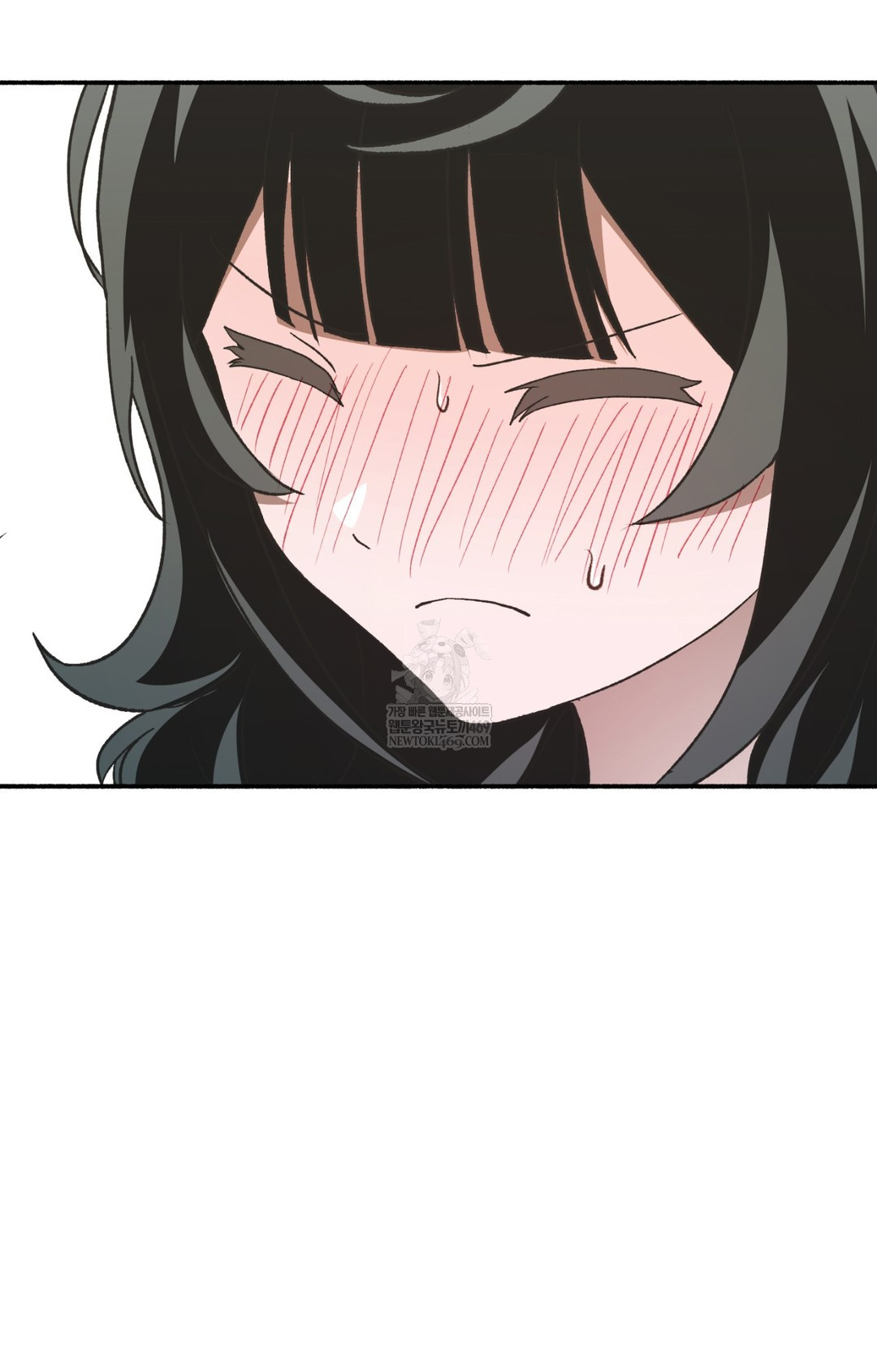 Just Hold My Hand Raw Chapter 12 - Page 51