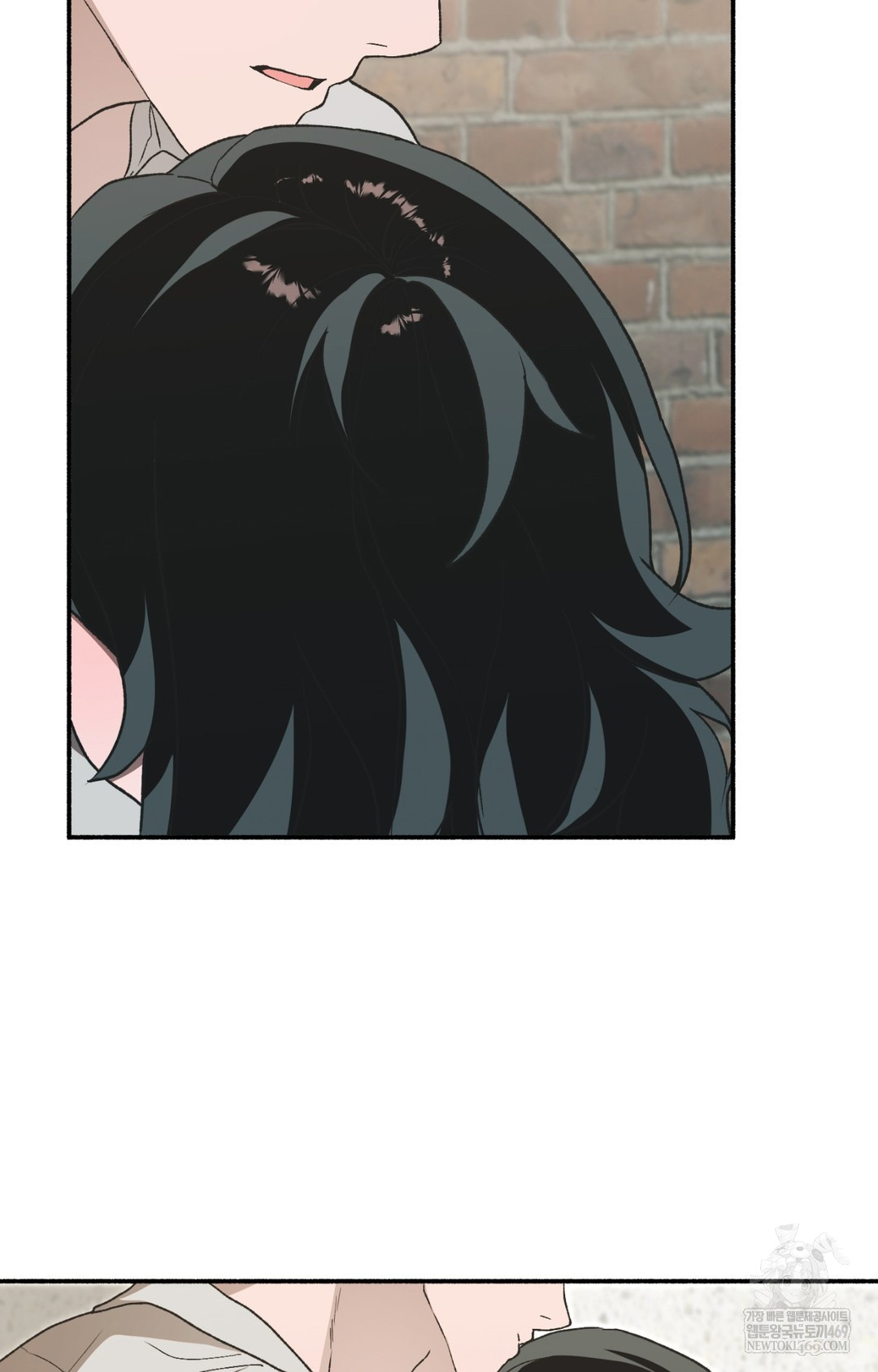 Just Hold My Hand Raw Chapter 12 - Page 72