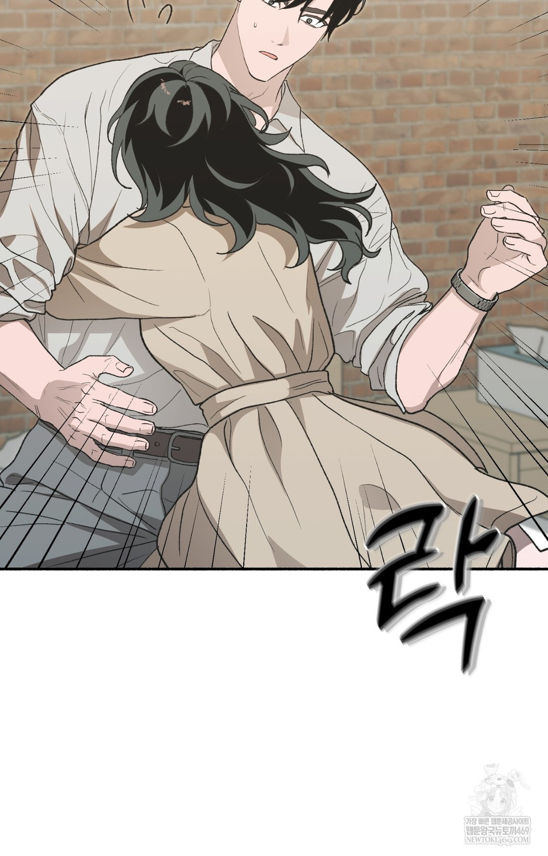 Just Hold My Hand Raw Chapter 12 - Page 81