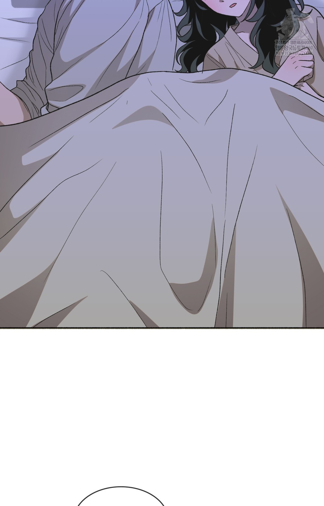 Just Hold My Hand Raw Chapter 13 - Page 11