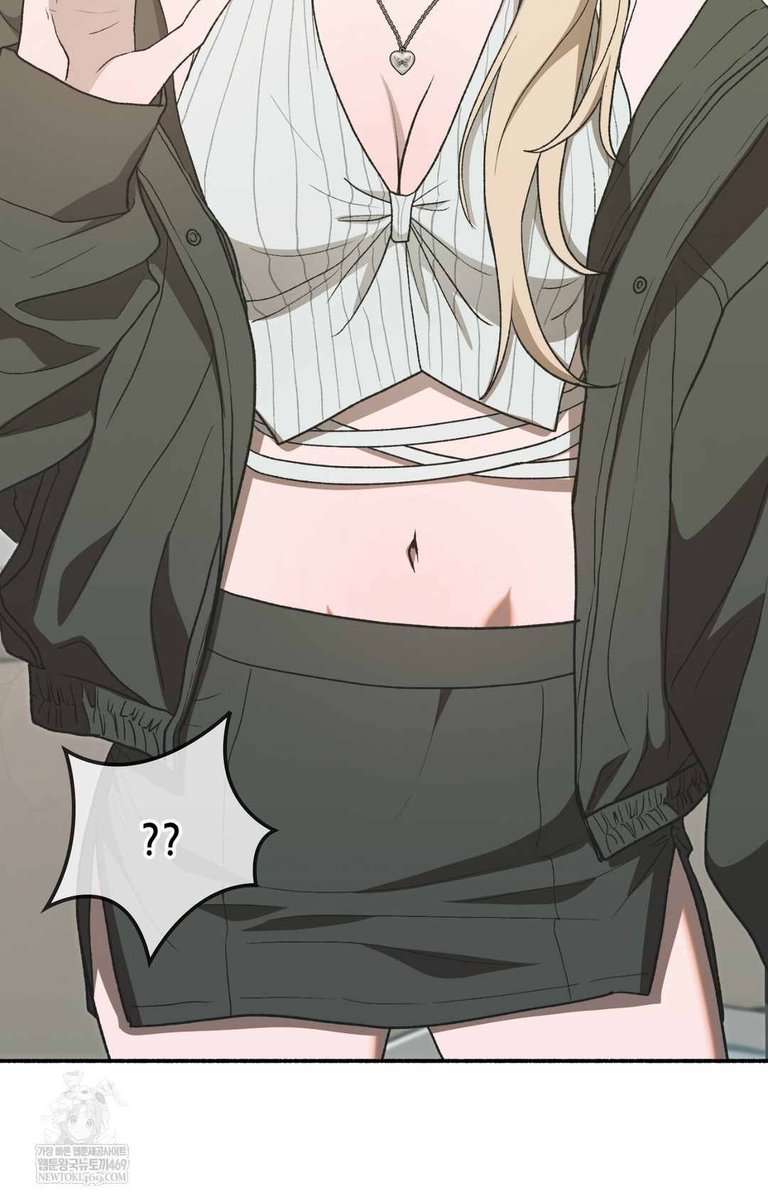 Just Hold My Hand Raw Chapter 13 - Page 22