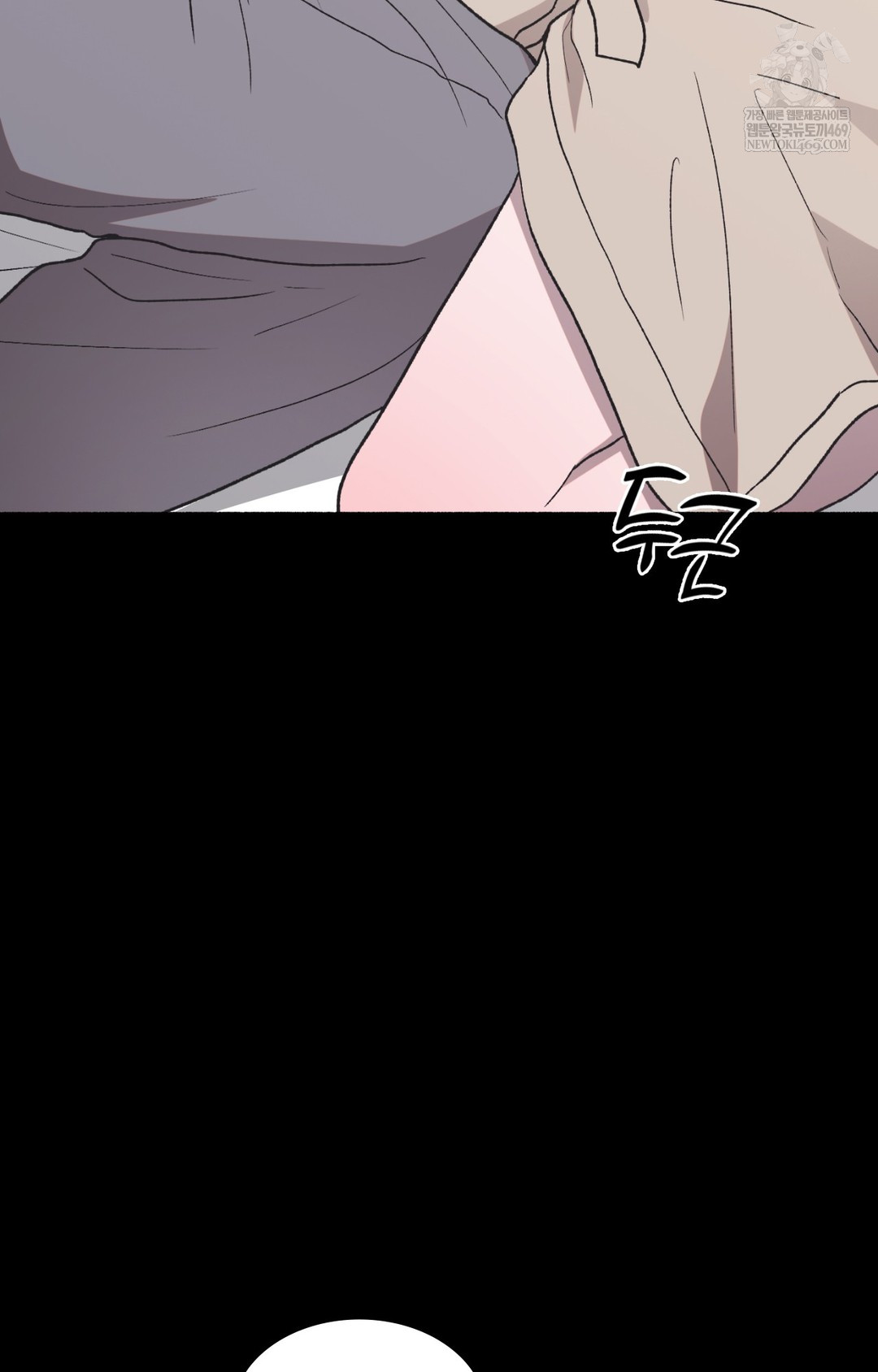 Just Hold My Hand Raw Chapter 13 - Page 3