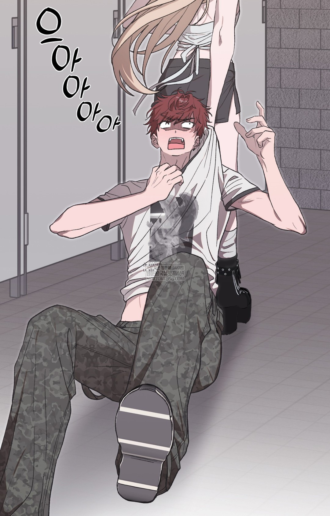 Just Hold My Hand Raw Chapter 13 - Page 68