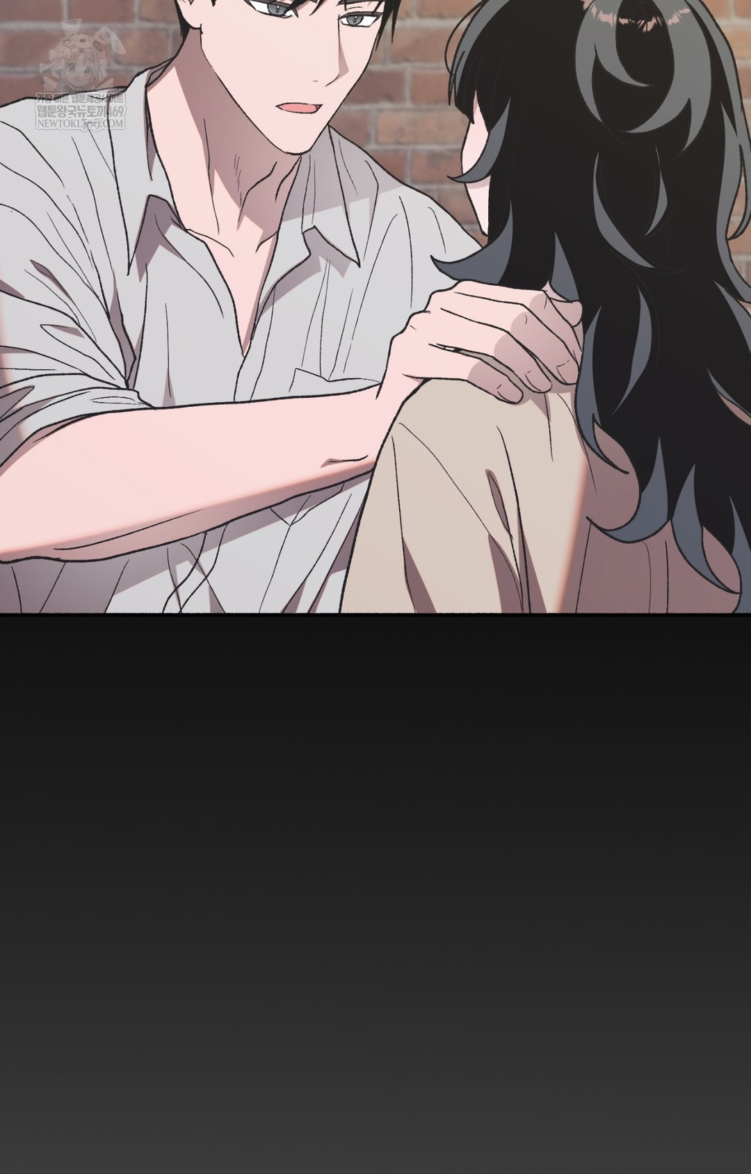 Just Hold My Hand Raw Chapter 13 - Page 7