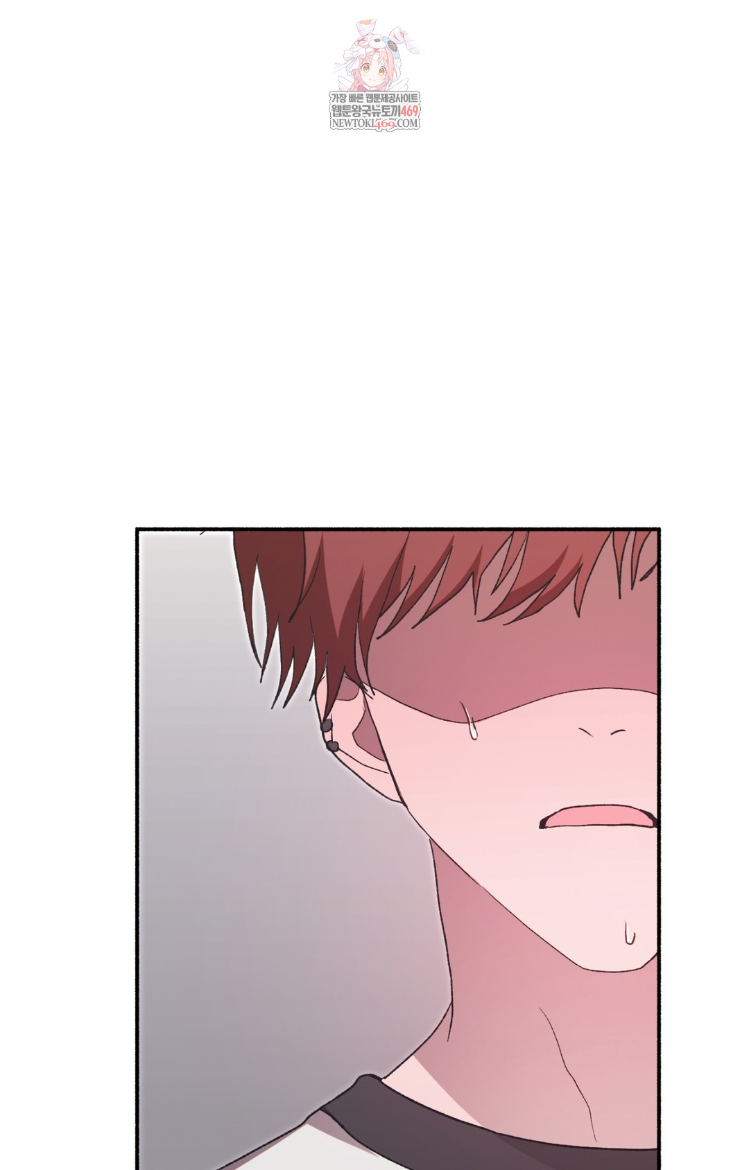 Just Hold My Hand Raw Chapter 14 - Page 1