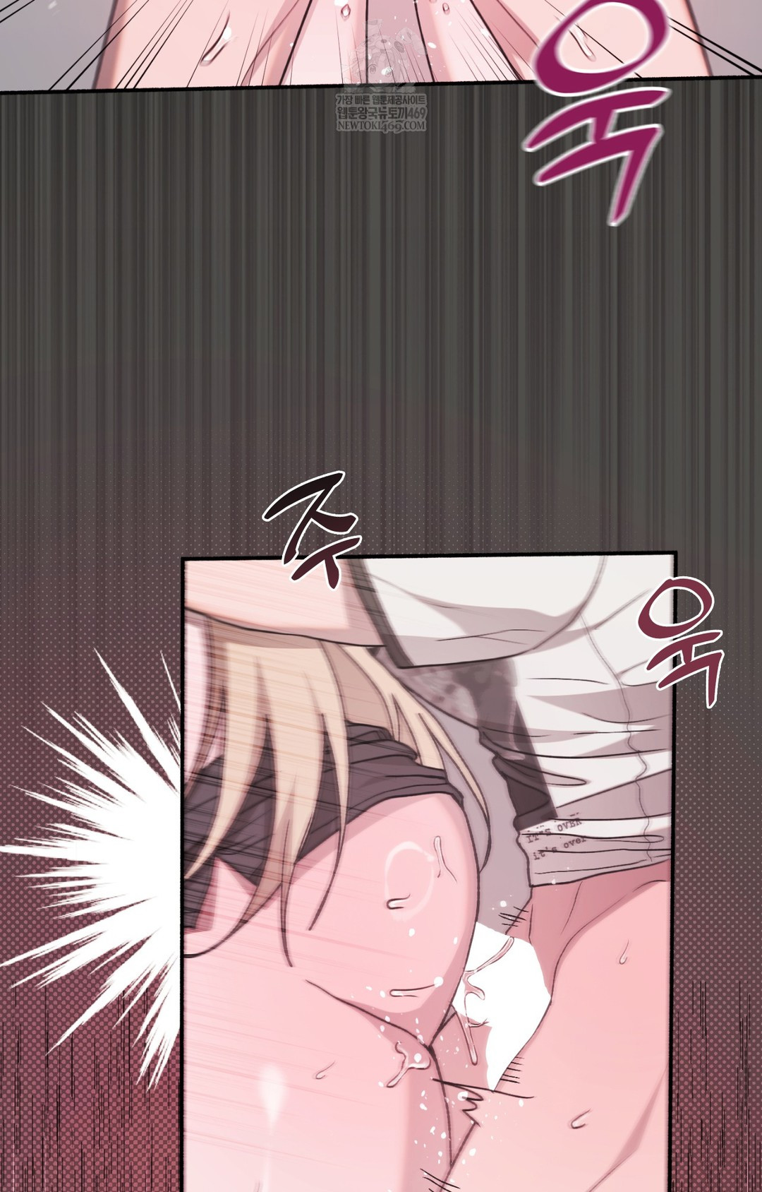 Just Hold My Hand Raw Chapter 14 - Page 28