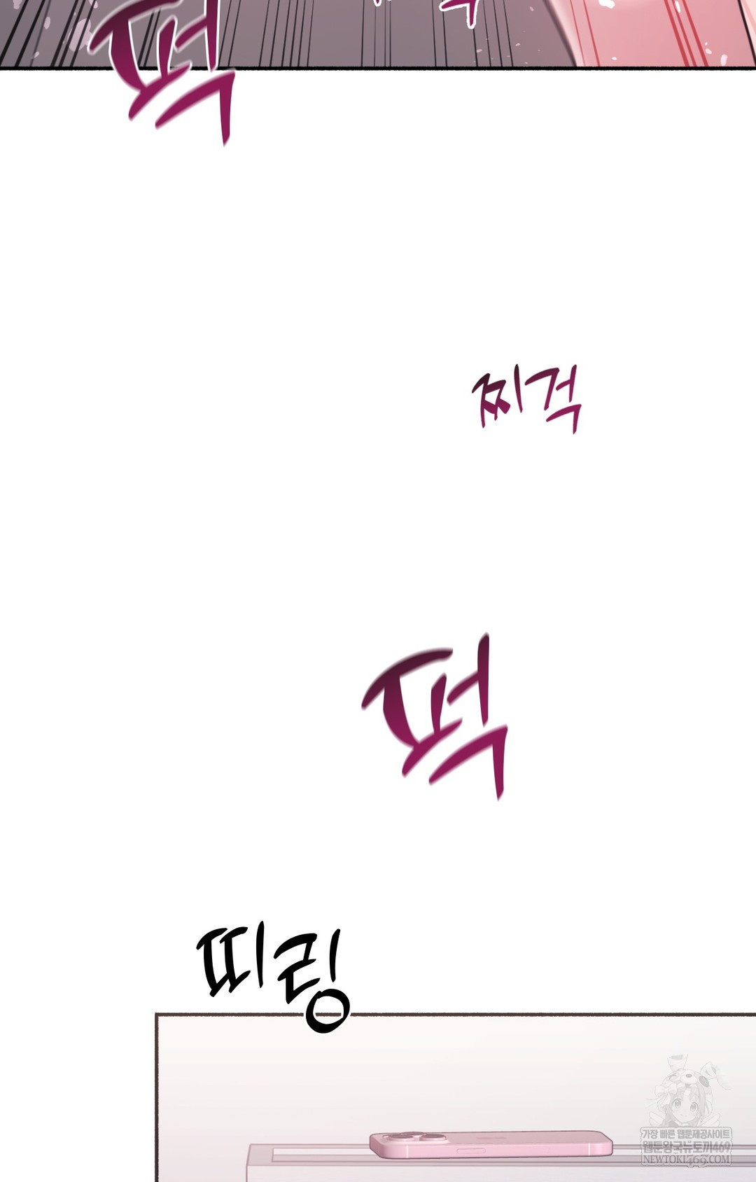 Just Hold My Hand Raw Chapter 14 - Page 35