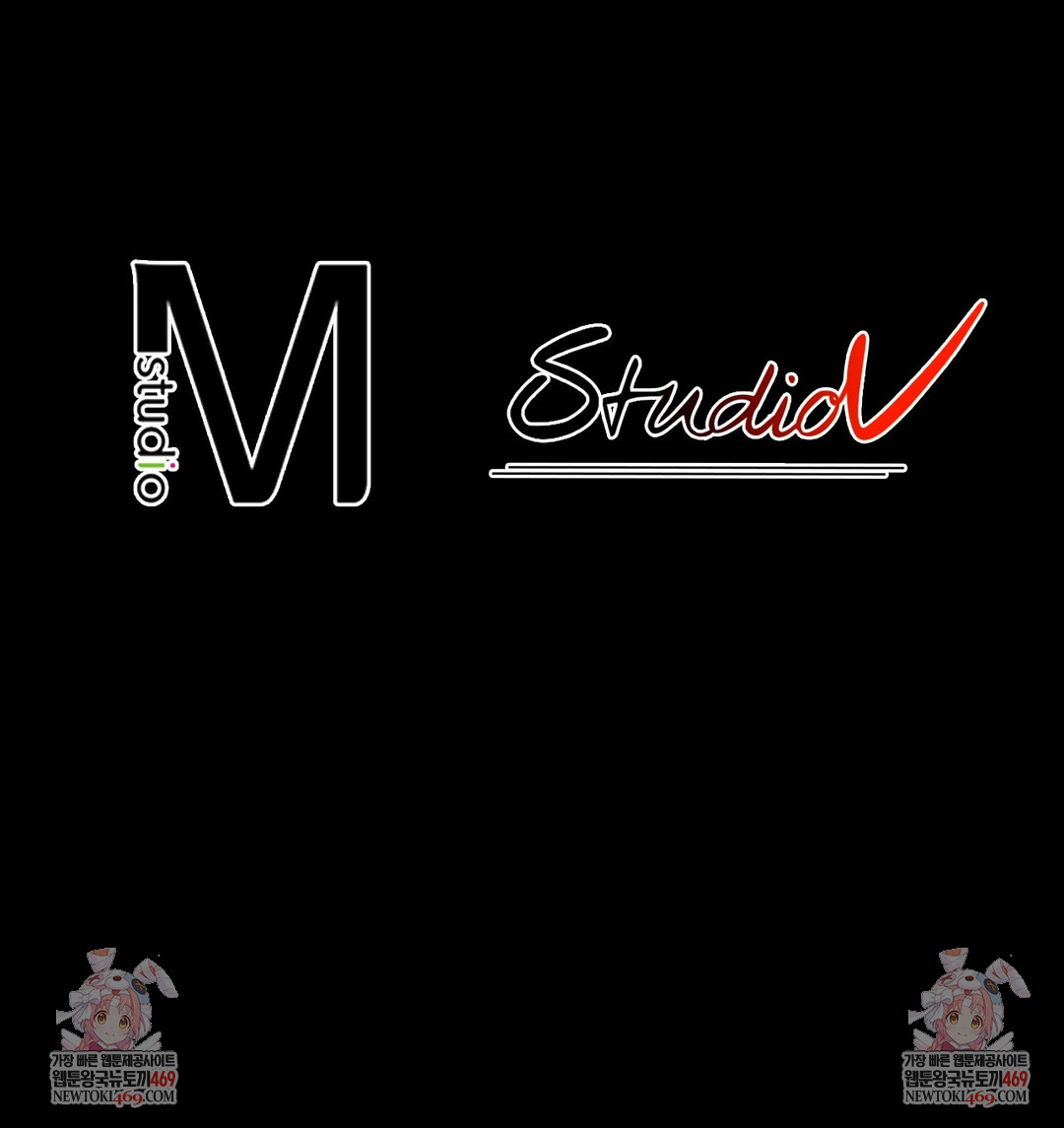 Just Hold My Hand Raw Chapter 15 - Page 122