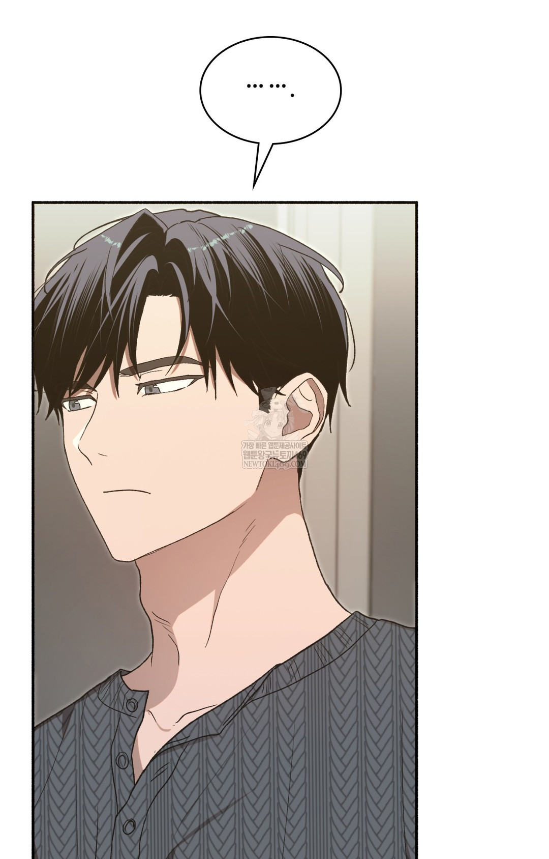 Just Hold My Hand Raw Chapter 15 - Page 38