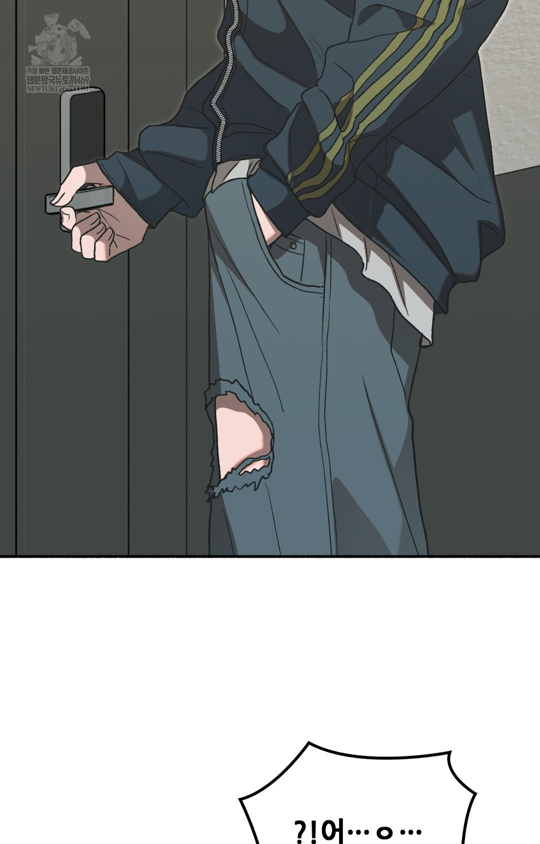 Just Hold My Hand Raw Chapter 15 - Page 85