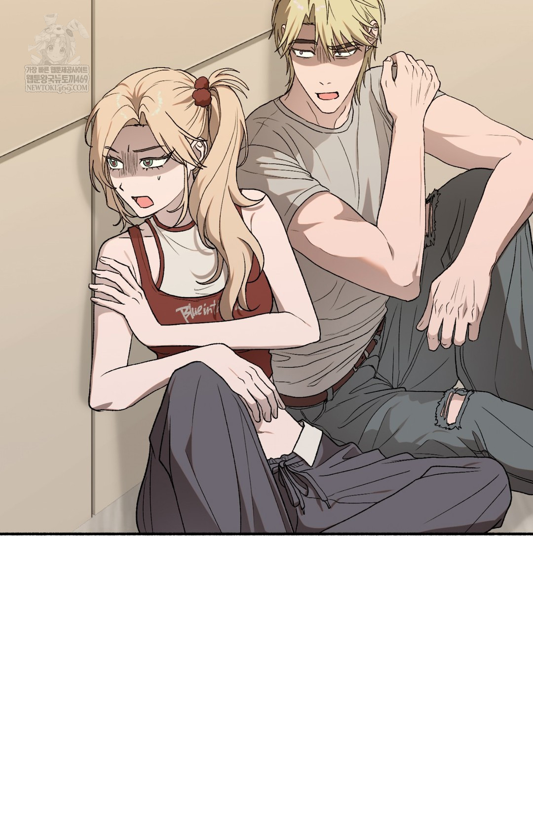 Just Hold My Hand Raw Chapter 16 - Page 12