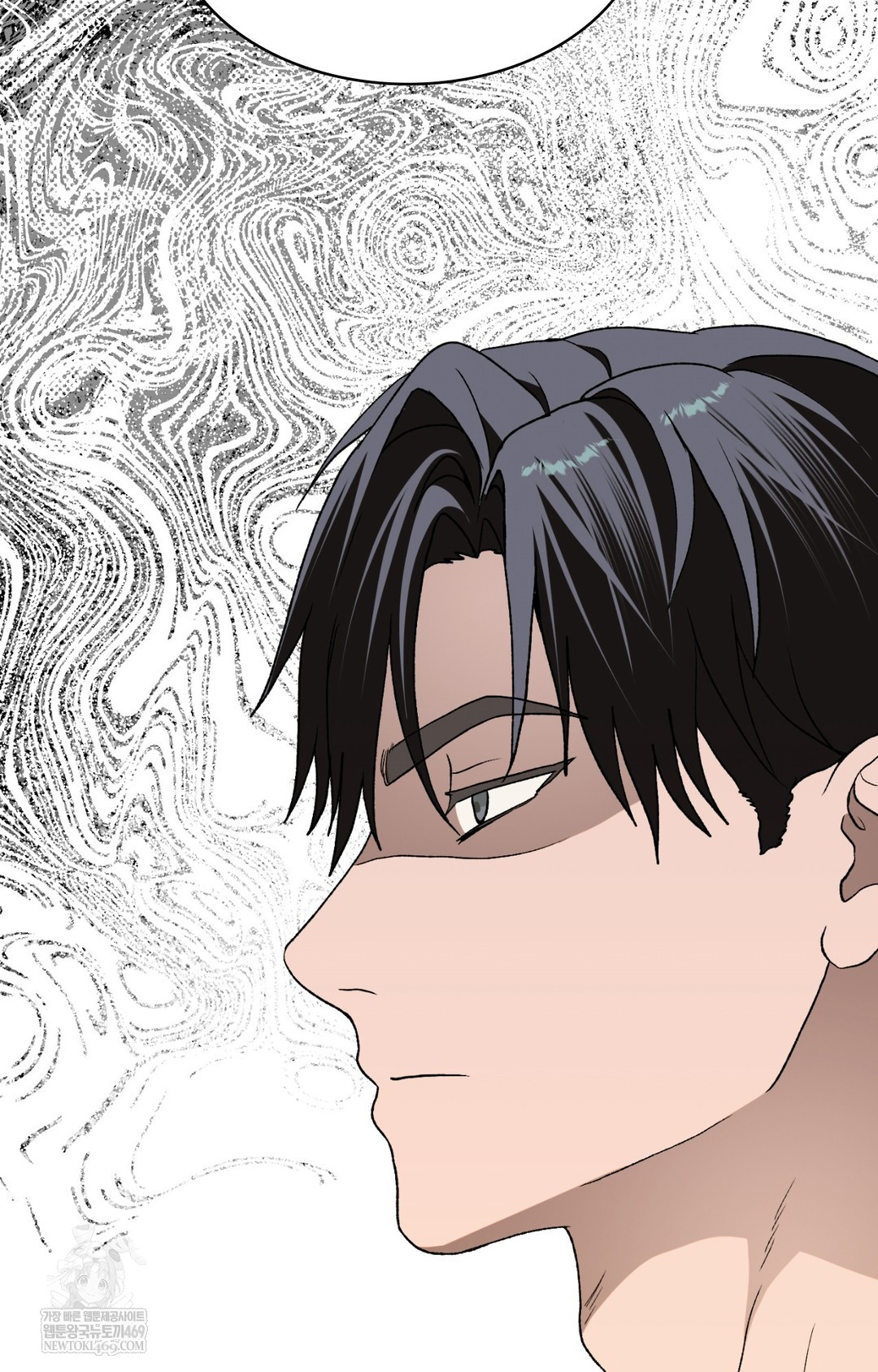 Just Hold My Hand Raw Chapter 16 - Page 3