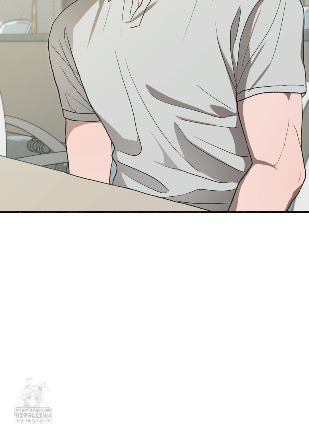 Just Hold My Hand Raw Chapter 17 - Page 105