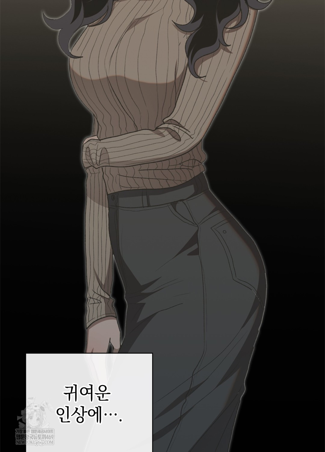 Just Hold My Hand Raw Chapter 17 - Page 36