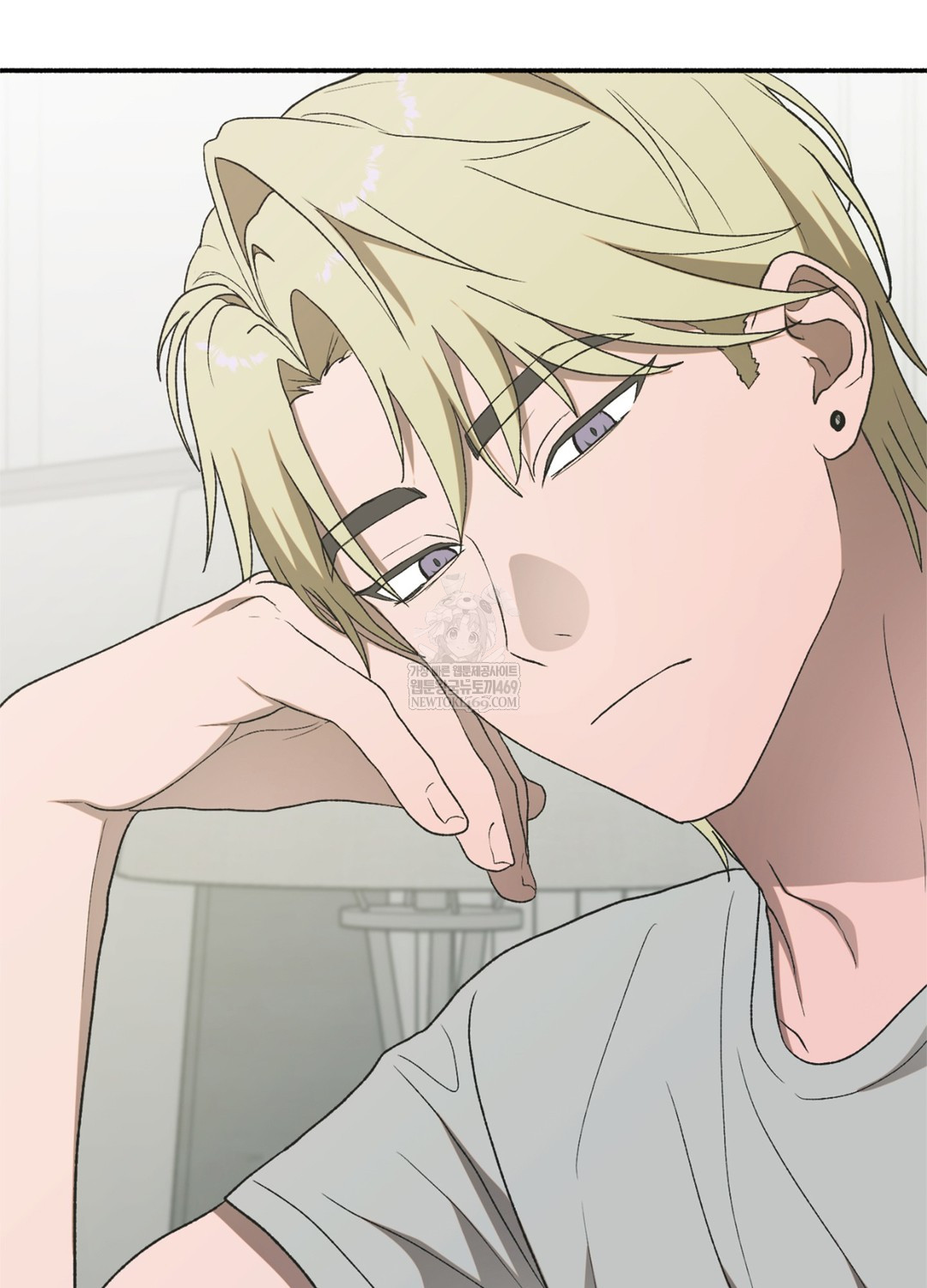 Just Hold My Hand Raw Chapter 17 - Page 61