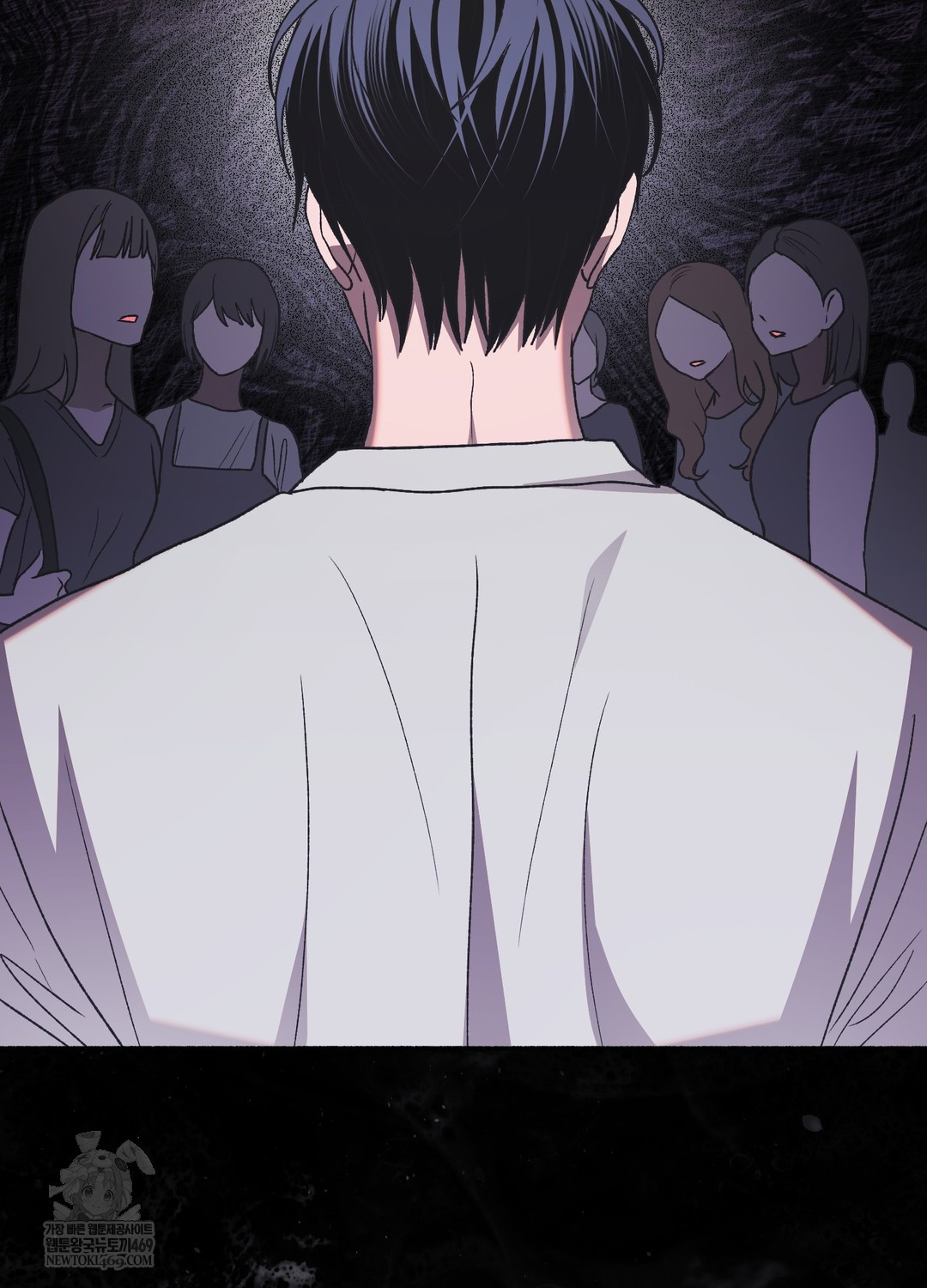 Just Hold My Hand Raw Chapter 18 - Page 11