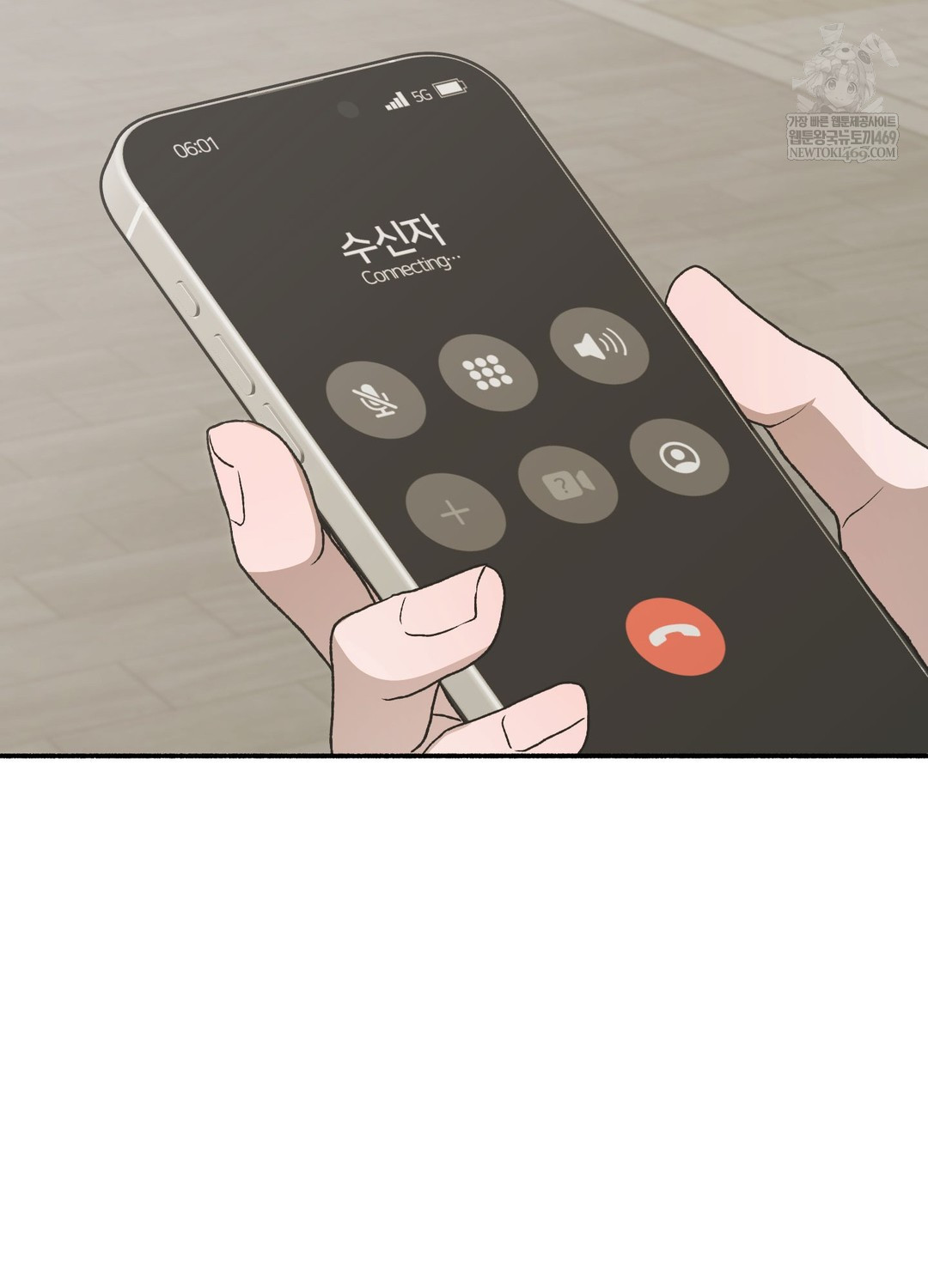 Just Hold My Hand Raw Chapter 19 - Page 126