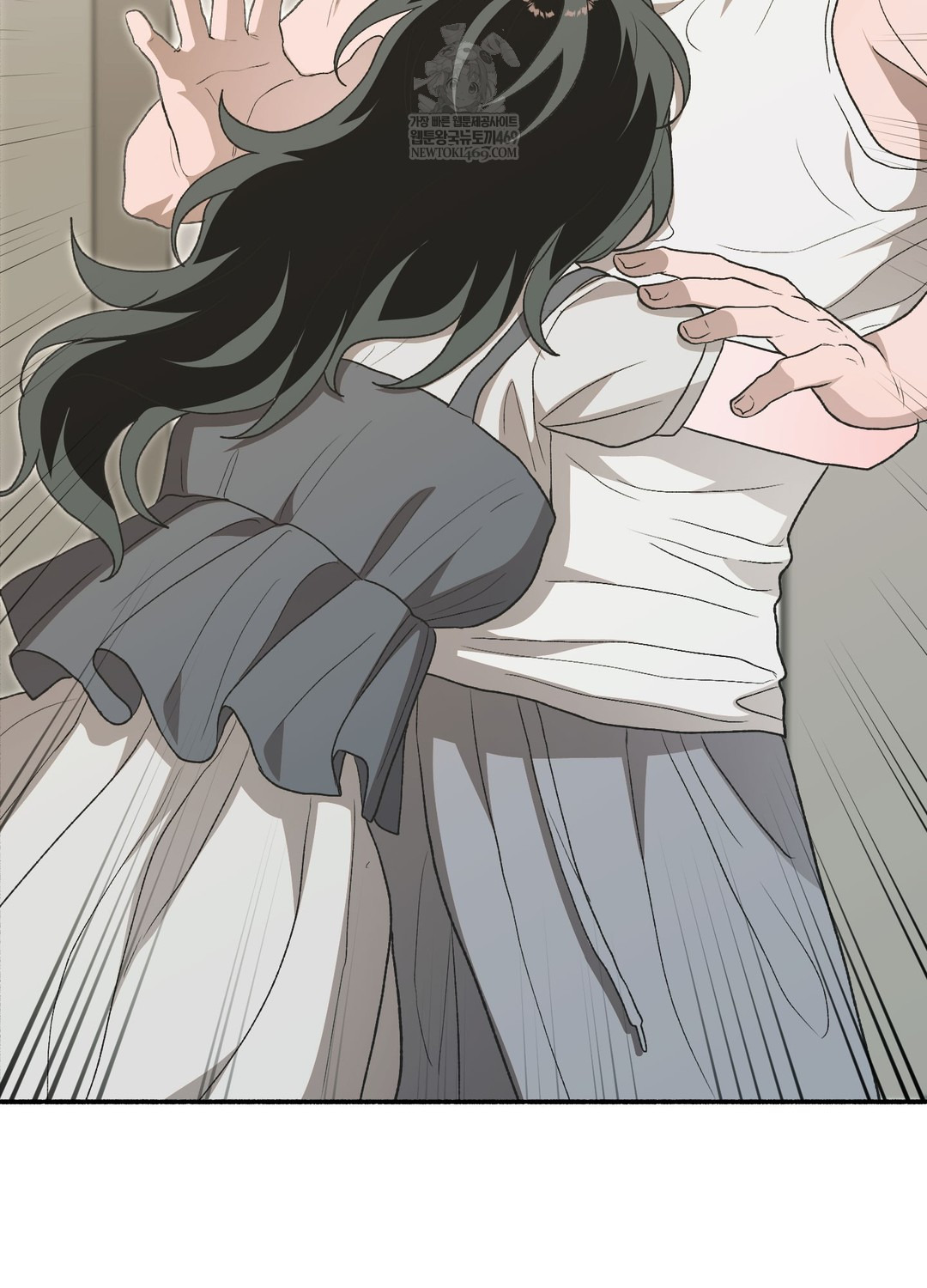 Just Hold My Hand Raw Chapter 19 - Page 135