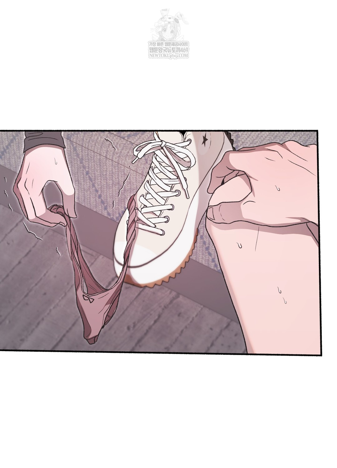 Just Hold My Hand Raw Chapter 19 - Page 17