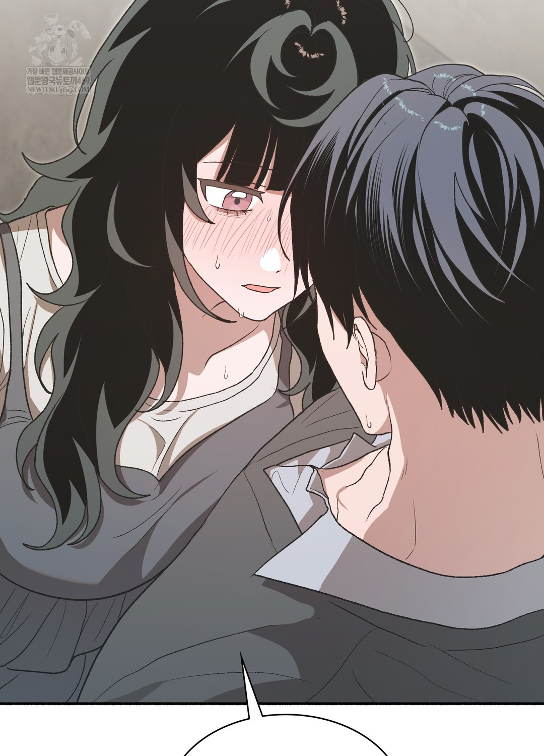 Just Hold My Hand Raw Chapter 19 - Page 71