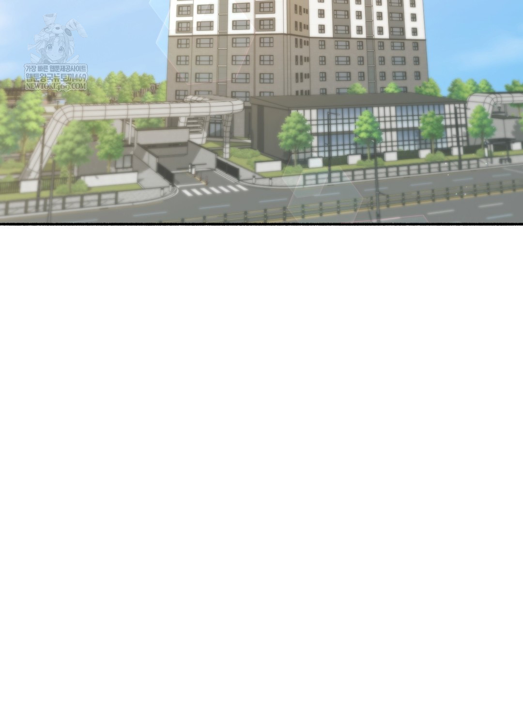 Just Hold My Hand Raw Chapter 19 - Page 78