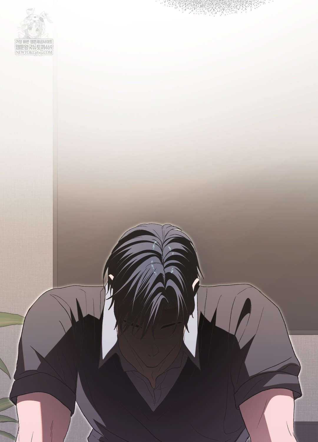 Just Hold My Hand Raw Chapter 19 - Page 94