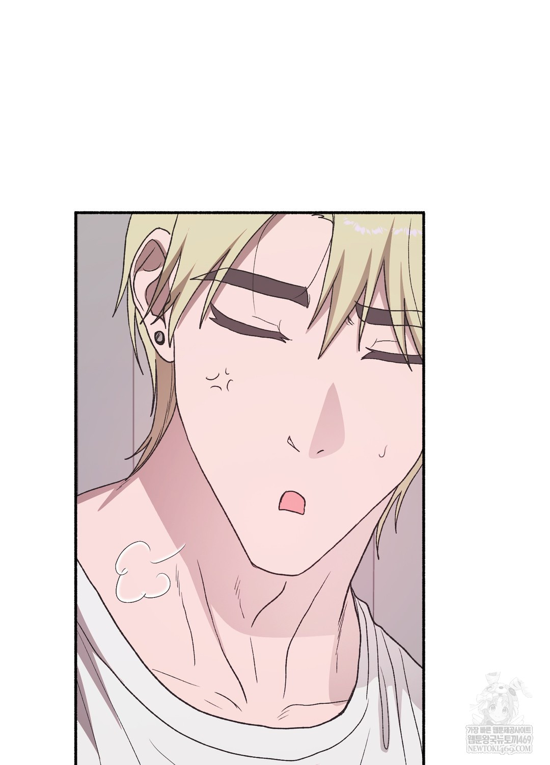 Just Hold My Hand Raw Chapter 20 - Page 111