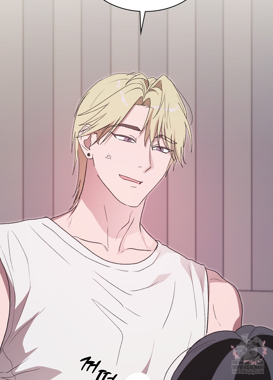 Just Hold My Hand Raw Chapter 20 - Page 114