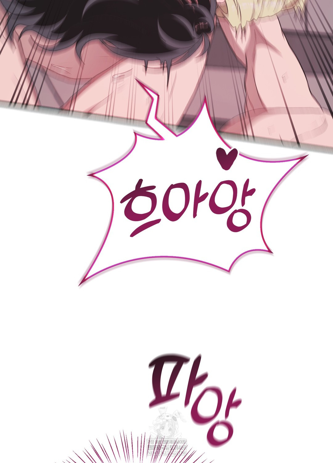 Just Hold My Hand Raw Chapter 21 - Page 36