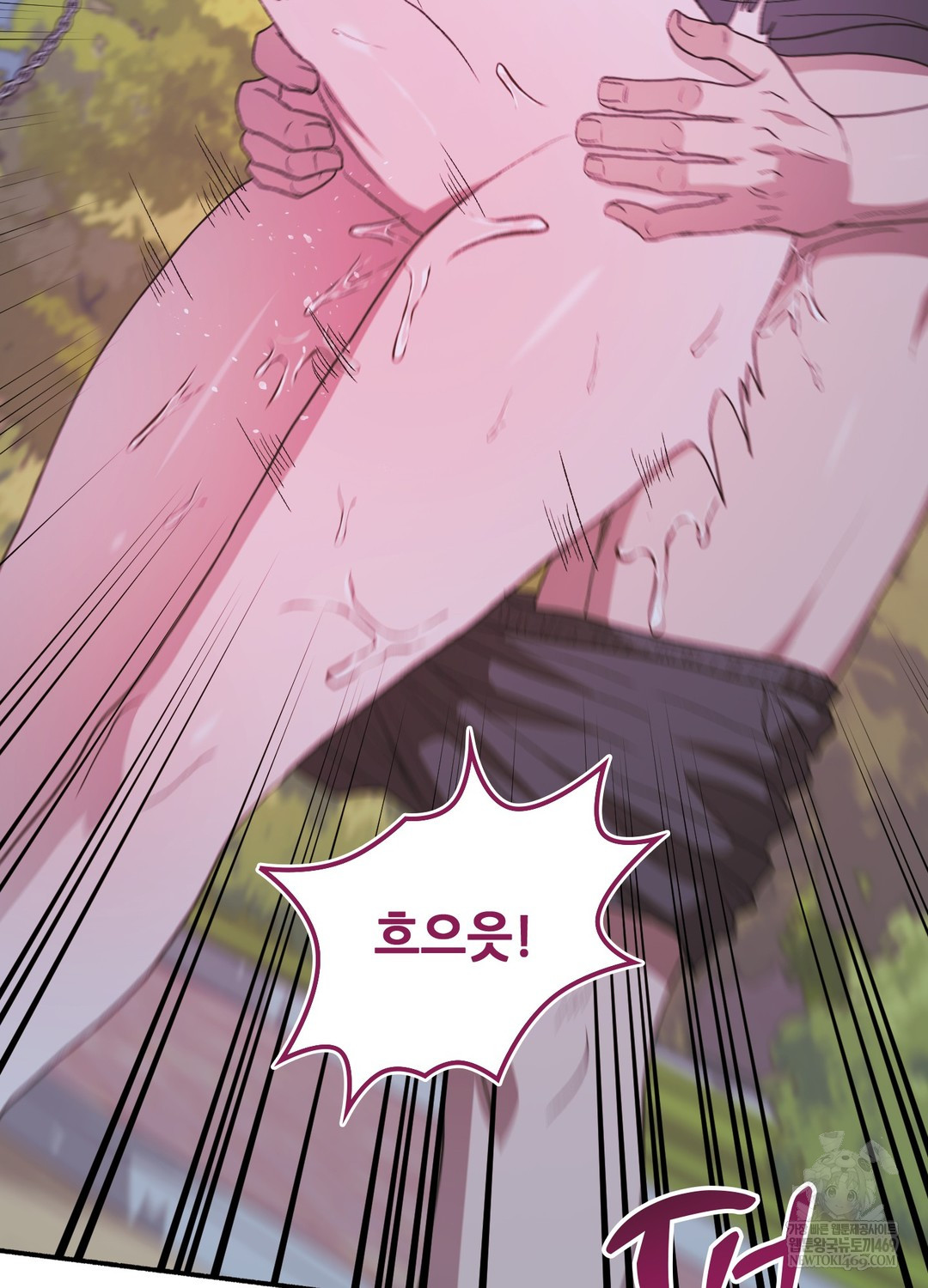 Just Hold My Hand Raw Chapter 22 - Page 10